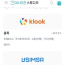 닷커넥트파트너스
