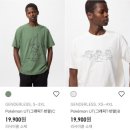 🙏백수탈출🙏