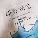 에스뉴필라테스