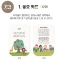 슐터 이미지