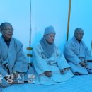 법인미산