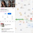 재석 | [에이바헤어 신당역점] 신당역미용실 추천 재석디자이너 레이어드 컷 + 그레이스펌 후기