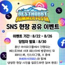 하비커피 이미지