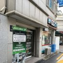 지에스25 강북미아점 이미지