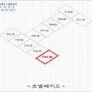 인계동 899 네이버블로그