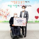 용인시장애인자립생활센터 이미지