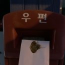 시계토끼 이미지