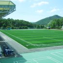 강화공설운동장 이미지