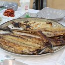 미가찌개찌개 이미지