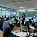 한벌초등학교 이미지