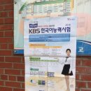 뚜레쥬르센티움점