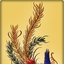 황제(黃帝)와 봉황(鳳凰) 이미지