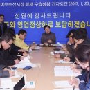 (주)여수수산시장 이미지