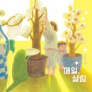 대구광역시립북부도서관 네이버블로그