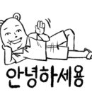 즉석떡볶이민영이네금오분식