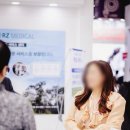 이수메디칼 이미지