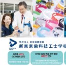 아이디치과기공소 이미지