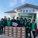 건천읍행정복지센터 이미지