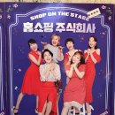 주식회사 더굿 이미지