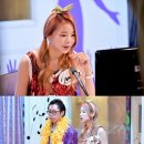 트로트 이미지