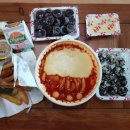 응급실국물떡볶이 경산옥산점 이미지