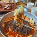 사계절DC마트 이미지