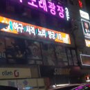 야사노 이미지