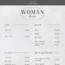 머리가이