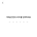 남시약국 이미지