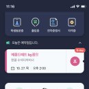 꽃보라미용실 이미지