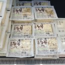 석봉문화센터 | 방 솔솔장터 방문 구입 후기 푸드마일리지를 아세요...난 식품들이 있는 알뜰쇼핑 신탄진 석봉 문화 센타