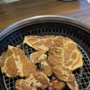 천지연 | 청주 천지연 돼지갈비 내돈내산 솔직후기