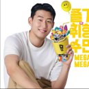 커피신화주식회사 이미지