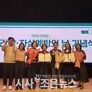 고흥사랑약국 이미지