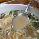 원조30년 전통 맛집 이미지