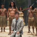 아마존 활명수 이미지