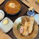 첨단2지구 맛집 우동 이루다제면소 붓가케우동 김치나베우동 냠냠