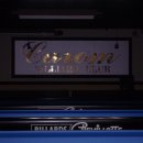 먹골역7번출구 이미지