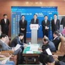 굿G 이미지
