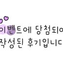 쌍문스테이