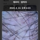 모던살롱헤어 이미지