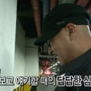 날아라슈퍼 이미지