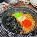 조개몽땅 이미지