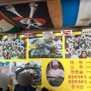 손칼국수보리밥한정식 이미지