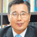 한일장신대학교 심리치료대학원 이미지