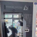 커피 and 아이스