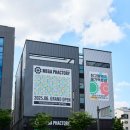 건강드림약국 | 메가팩토리 창고형 약국, 약국계의 코스트코? 가격·후기부터 논란까지 싹 다 알려드림!