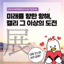 부산광역시청_2층 이미지