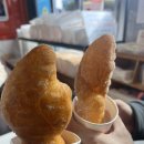 못난이꽈배기해미점