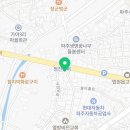 콩마루 사임당두부 이미지